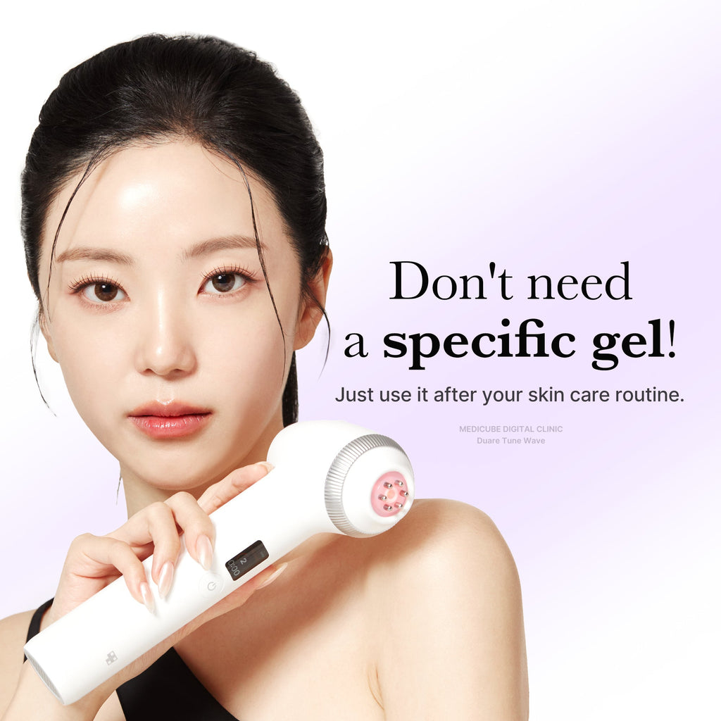 [Tati's Exclusive] Plump Perfection Set U3