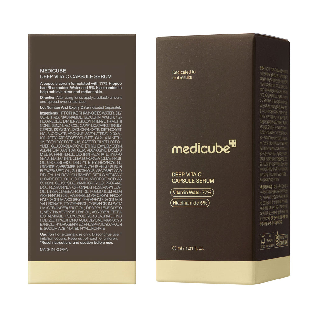 Deep Vitamin C Capsule Serum Z0