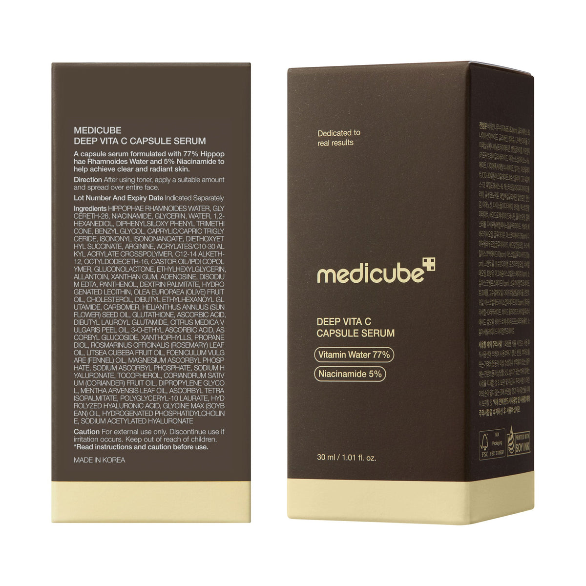 Deep Vitamin C Capsule Serum Z0