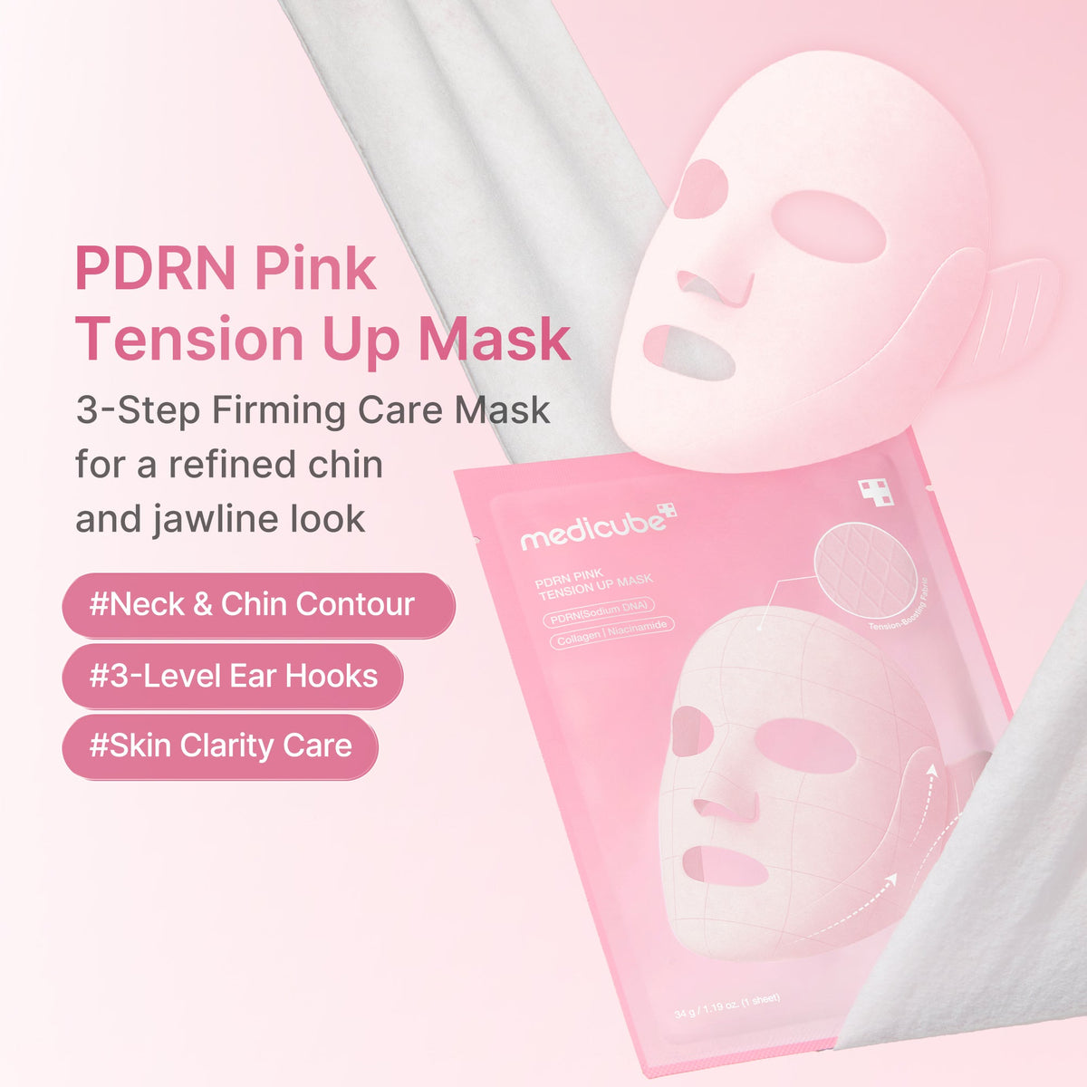 PDRN Pink Tension Up Mask A2