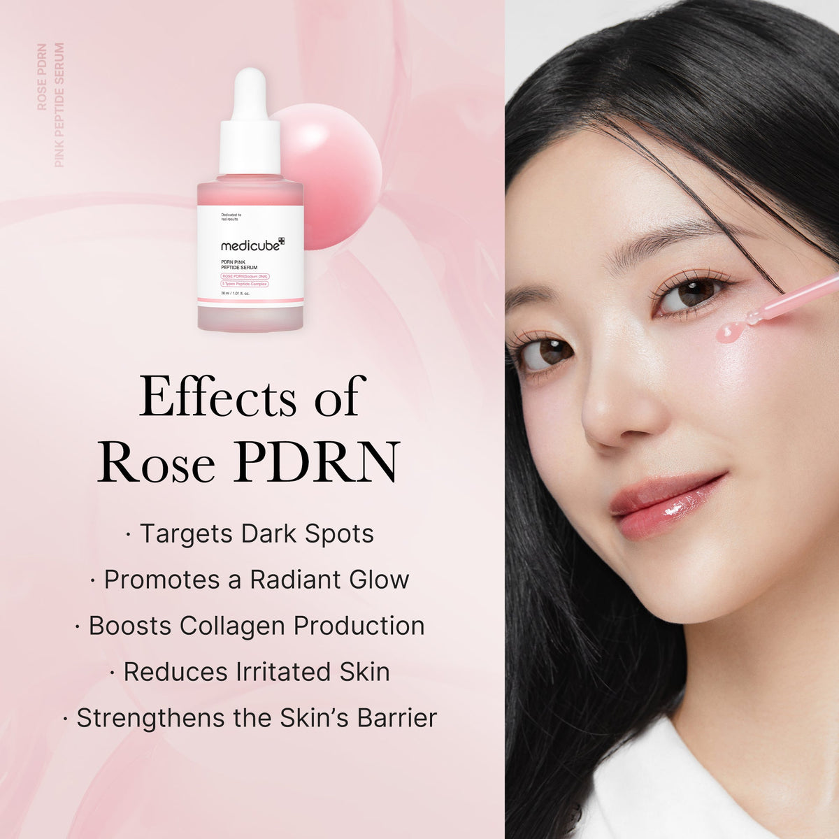 [Tati's Exclusive] Plump Perfection Set U3