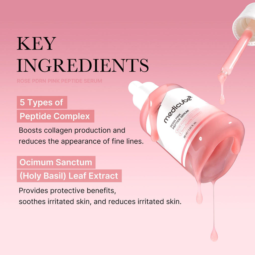 [Tati's Exclusive] Plump Perfection Set U3