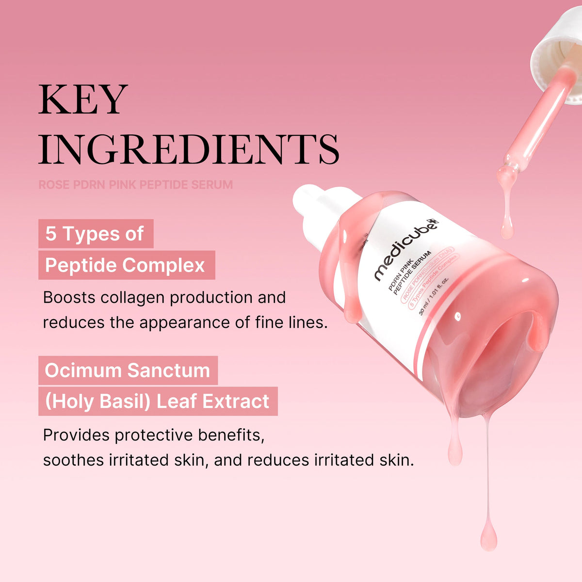 [Tati's Exclusive] Plump Perfection Set U3